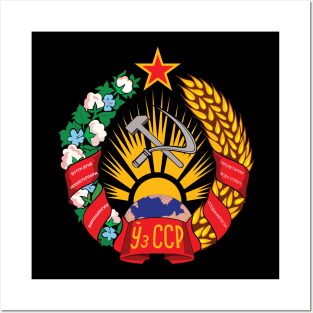 Emblem of the Uzbek Soviet Socialist Republic (1947) Posters and Art